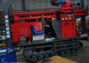 Wholesale St180 Borehole Drilling Machine Portable Hydraulic Small For Water Well from china suppliers