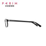 Adult Classical Optical Metal Eyeglasses Frames Ultra Lightweight Women Men