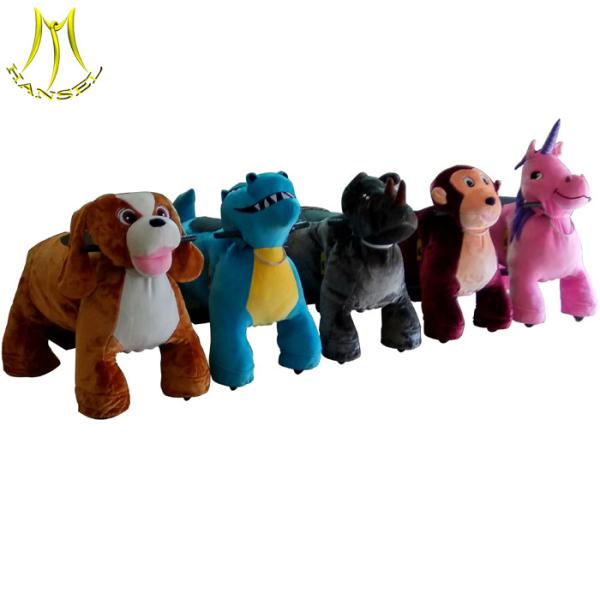 Hansel family entertainment walking plush electric children electric motorized