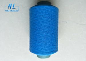 Wholesale Excellent Water Resistant E Glass 34tex 1/0 Fiberglass yarn coated PVC in Carton Package from china suppliers
