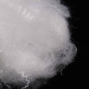 Wholesale 64mm Synthetic Man Made Fibres Low Melting Point Polyester For Pillow from china suppliers
