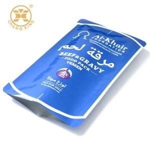 CPP 125C Eco Friendly Vacuum Packaging Bag