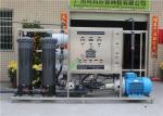 Portable Seawater Desalination Equipment / SS304 Sea Water Purification System