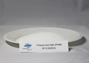 Wholesale Papermaking Water Treatment Cationic Polyacrylamide PAM Flocculant Cas 9003-05-8 from china suppliers