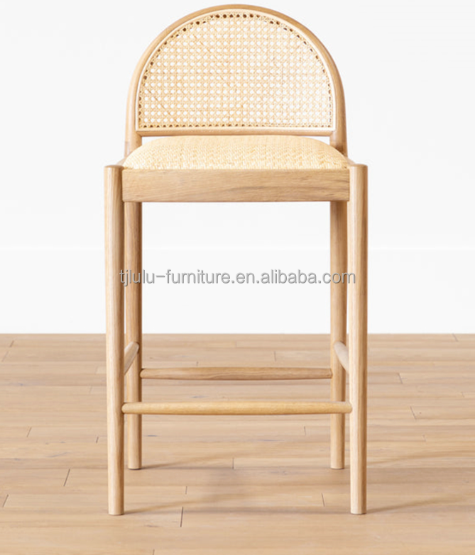 Modern Dining Furntiure Solid Wood PU Leather Bar Chair for Restaurant Furniture