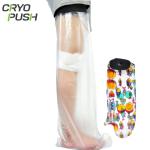 Adjustable Waterproof Cast Cover Protector Wound Adult Children Arm Leg Hand