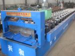 Joint-Hidden Tile Roofing Roll Forming Machine