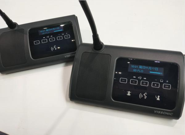Multifunctional Wireless Audio Conference Microphone / Conference Room Sound
