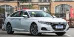 Accord 2022 Rui Hybrid 2.0L Ruiku Edition Hybrid 4 Door 5 Seats sedan medium car