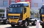 LNG Weichai Engine 460hp Used Transport Trucks Beiben Tractor Horse 6x4 EURO 6