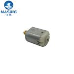Brushed Permanent Magnet DC Motor 12V Micro Flat Motor With Metal Gear