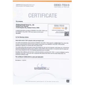  Zhejiang Hongli Group Co., Ltd.