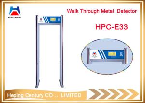Wholesale High sensitivity adjustable 33 zones walk through metal detector gate from china suppliers