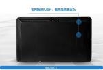 Wide Screen Wall Mount LCD Display Digital Signage LG Panel