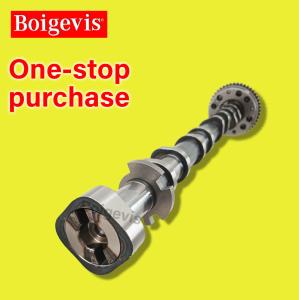 Wholesale Shanghai Volkswagen Lingdu 2015-2022 Intake Camshaft 06J109022AG from china suppliers