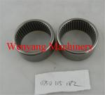 Advance transmission YD13 044 059 spare parts Bearing plate 4642 308 185