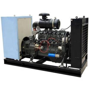 Buy cheap 50/60hz Frequency 10kW-1000kW LPG/Wood gas/Biogas/Natural gas Power Generator from wholesalers