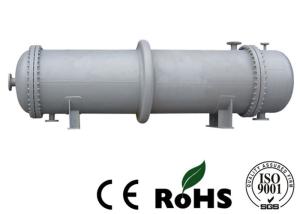 Wholesale Dry Type Spiral Baffle Plate Shell Tube Heat Exchangers For Chemical Industry from china suppliers