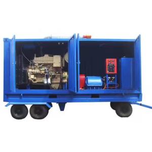 Wholesale Industrial Water Jet Cleaning Machine Shipyard Rust Remove Pressure Water Pump from china suppliers