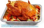 12.5inX10in/32X26cm Disposable Rectangle Large Aluminum Foil Trays Containers