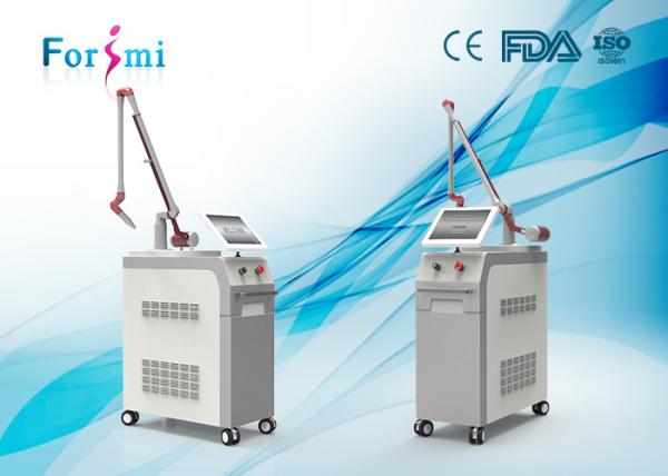 Professional nd yag laser tattoo removal and skin rejuvenation machine with