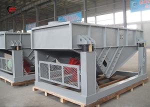Wholesale Carbon steel Stainless Steel Grain Vibrator Equipment In Agriculture Industry from china suppliers