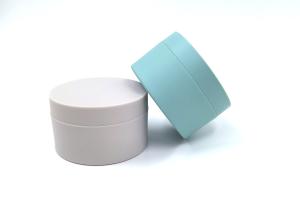 Wholesale Blue Corlor Plastic Cosmetic Jars With Disc 150ml 200ml 250ml PET Mask Container from china suppliers