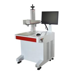 Wholesale 20W 30W 50W 100W Steel Laser Marking Machine from china suppliers