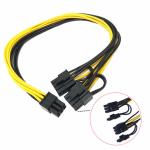Pcie 6pin Male To Dual 8pin Male Gpu Power Cable Splitter 18awg 100MM 20CM