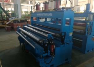 Wholesale 6.0-20.0 Coil Slitting Machine ±1.0mm Slitting Accuracy For Copper Coils from china suppliers