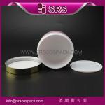 high quality and good price skin care cream jar,promotion elegant cosmetic jar