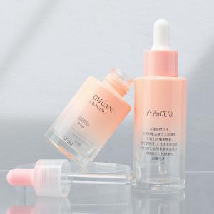 Wholesale OEM ODM Cylinder Essence Oil Bottle Skincare Packaging 50ml from china suppliers