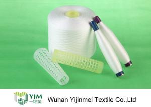 Wholesale Virgin Bright Ring Spun Polyester Yarn Core Spun Yarn Undyed or Dyeing from china suppliers