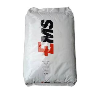 Wholesale Electronic Pa12 Nylon Powder Fiber 50% Hydrolysis Resistant Injection Molding Raw Material from china suppliers