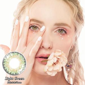 Wholesale 14.5mm Colored Light Green Contact Lenses Non Prescription For Dark Eyes from china suppliers