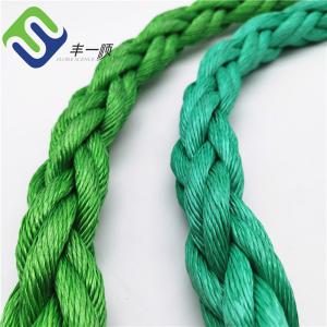 Wholesale Polypropylene Marine Rope 8 Strands PP Combination Rope from china suppliers