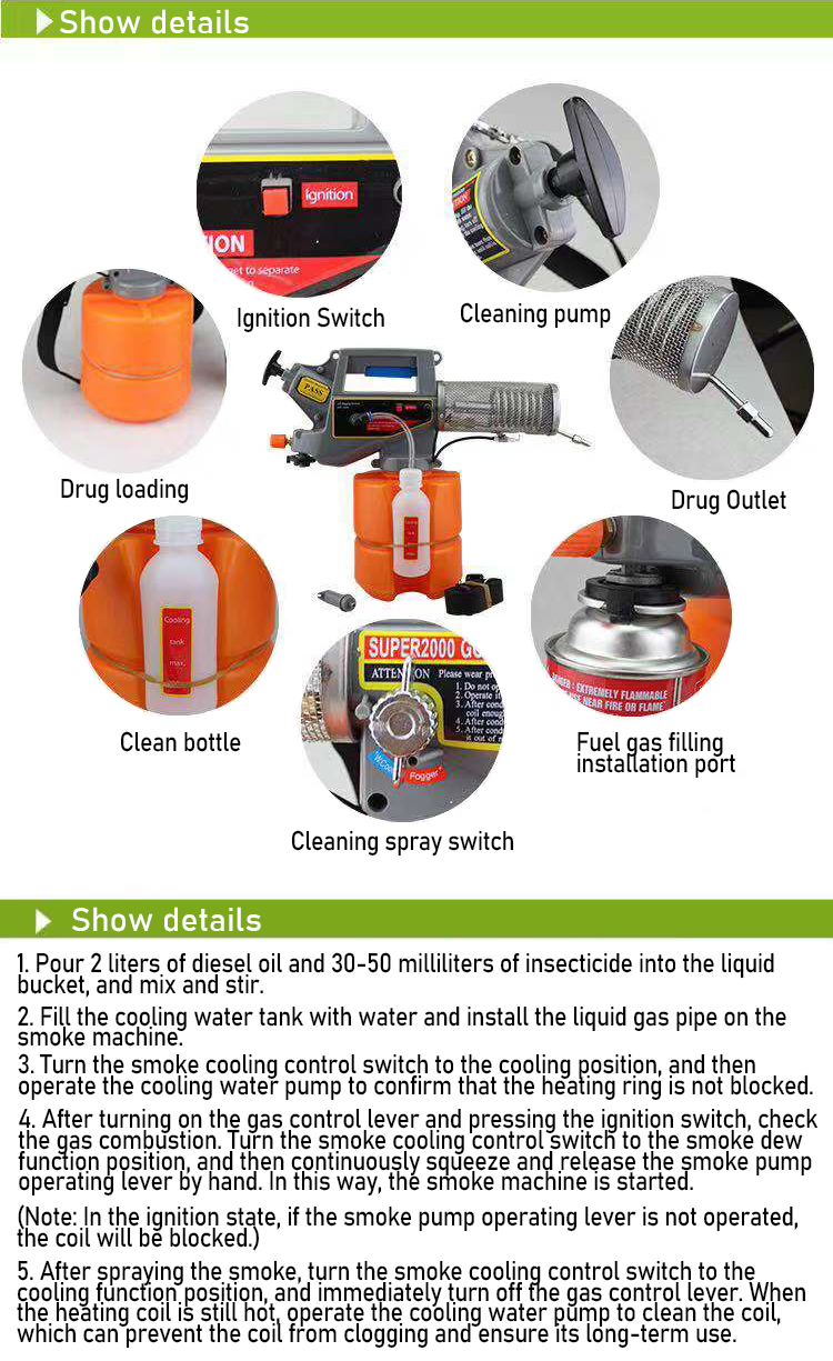 Super 2000 HYT-2 Household Thermal Fogger Mini Smoke killing gasoline fogging Machine To Europe And US
