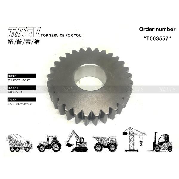 Installation Gear Meshing DH220-5 Excavator Swing 1 Stage Planet Gear Motor