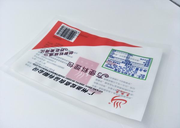 High temperature resistance Retort Pouch Packaging for Italy beef sauce, Can