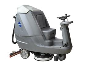 Wholesale Compact Ride On Floor Sweeper , House Concrete Floor Cleaner Machine from china suppliers