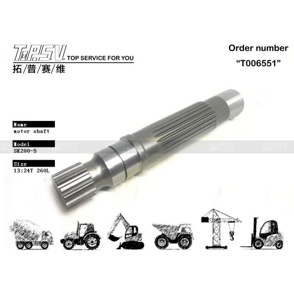 YN15V00003S009 Black Hydraulic Pump SK200-5 Excavator Travel Motor Shaft Parts