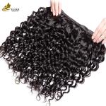 Wholesale Human Hair Water Wave Vietnamese Human Hair Extension Human Hair