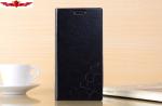 Lenovo A388T PU Flip Cover Cases Ultimate Fit Durable Multi Colors