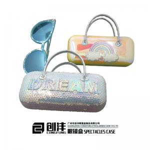 China New Design Shell Hard Handle Sunglasses Case PU Metal Eyeglass Case on sale