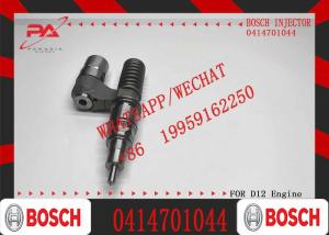Wholesale Fuel Injector 0414701044 Diesel Fuel Injector 0414701044 from china suppliers