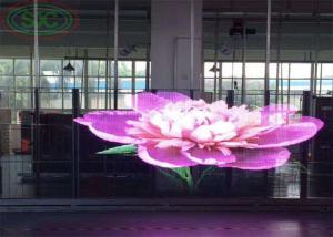 Wholesale Transparent Poster Curtain Display LED Cylinder 62500 Points/Square Meter SMD2121 from china suppliers