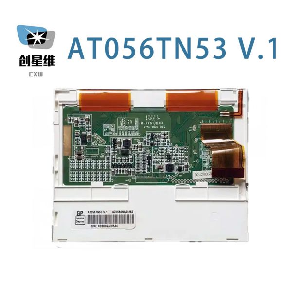 AT056TN53 V.1 Chimei Innolux 5.6" 640(RGB)×480 350 cd/m² INDUSTRIAL LCD DISPLAY
