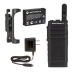 SL300 Vhf Uhf Long Range Portable Walkie Talkie SL1600 SL1m SL 300 Two Way Radio