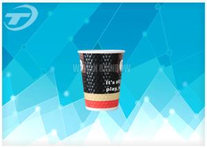 Wholesale Diamond Disposable Paper Cups with lids Anti Slip Design , Double Wall For Hot Drink from china suppliers