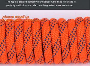 China 6mm accessory cord climbing rope nylon 66, high strength fire escape safety climbing rope on sale